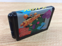 DI3145 Blockout BOXED Mega Drive Genesis Japan
