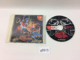 g8915 Star Gladiator 2 Nightmare of Blisten Dreamcast Japan