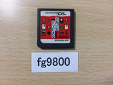 Clubhouse Games Daredemo Asobi Taizen Nintendo DS Japan - FG9800