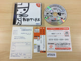Sengoku Turb Dreamcast Japan - DF5928