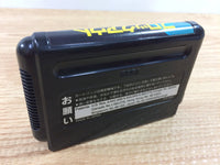 DI3145 Blockout BOXED Mega Drive Genesis Japan