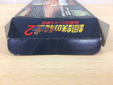 Koutetsu no Kishi 2 Sabaku no RommelShougun BOXED SNES SuperFamicom - UC3945