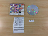 fh1705 Puyo Puyo Fever Dreamcast Japan