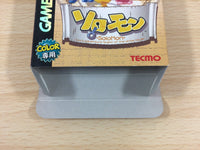 df2346 Monster Rancher Explorer Solomon BOXED GameBoy Game Boy Japan