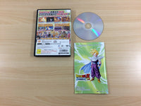 UD5467 Dragon Ball Z Sparking! Meteor PS2 Japan
