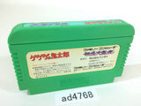 GeGeGe no Kitaro Youkai Daimakyou NES Famicom Japan - AD4768