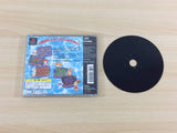 Taiketsu Rumi Zu! PS1 Japan - UD1498