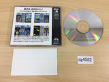 Joy Joy Kid NEO GEO CD Japan - DG4582