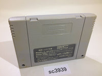 SC3939 Romancing SaGa SNES Super Famicom Japan