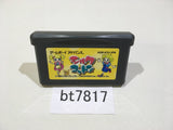 Silk And Cotton GameBoy Advance Japan - BT7817