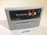 Romancing SaGa SNES Super Famicom Japan - SD7036