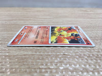 CD1894 Moltres FireFlying - DP4 DPBP#177 Pokemon Card TCG Japan