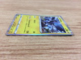 Zekrom Lightning R S3a 020/076 Pokemon Card TCG - CA3891