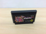 Arkanoid II 2 BOXED NES Famicom Japan - UB2815