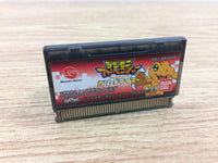 DH6458 Digimon Adventure Cathode Tamer BOXED Wonder Swan Bandai Japan