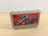 ub7505 TAITO Chase H.Q. BOXED NES Famicom Japan