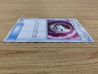CA4246 Timer Ball I - smH 109/131 Pokemon Card TCG
