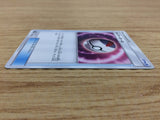 CA4246 Timer Ball I - smH 109/131 Pokemon Card TCG