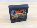 Taisengata Daisenryaku G BOXED Sega Game Gear Japan - DG8790