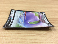 ca2346 DittoV Colorless RR S4a 140/190 Pokemon Card TCG Japan