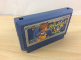 Palamedes II 2 BOXED NES Famicom Japan - UC3679