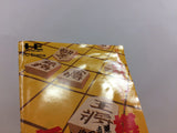 DH5185 Shogi Shodan Icchokusen BOXED PC Engine Japan
