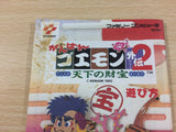 Ganbare Goemon Gaiden 2 Mystical Ninja BOXED NES Famicom Japan - UC6511