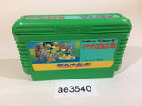 GeGeGe no Kitaro Youkai Daimakyou NES Famicom Japan - AE3540