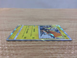 CB8092 Tapu Koko Lightning R SM7a 032/060 Pokemon Card TCG Japan