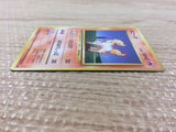 CB6651 Ponyta Fire - OP1 77 Pokemon Card TCG Japan