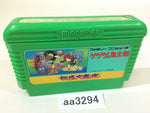 aa3294 GeGeGe no Kitaro Youkai Daimakyou NES Famicom Japan