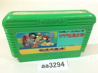 aa3294 GeGeGe no Kitaro Youkai Daimakyou NES Famicom Japan