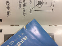 DH8636 Kyukyoku Tiger BOXED PC Engine Japan