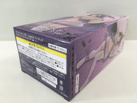 oa3067 Unopened Overlord IV Albedo Prize Toys Taito Boxed Figure Japan