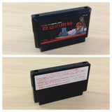 Satsui no Kaisou Soft House Renzoku Satsujin BOXED NES Famicom Japan - UC6763