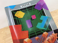 DI3145 Blockout BOXED Mega Drive Genesis Japan
