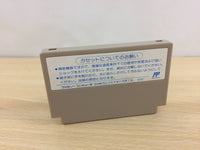 ub7505 TAITO Chase H.Q. BOXED NES Famicom Japan