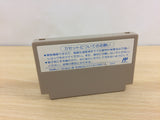 ub7505 TAITO Chase H.Q. BOXED NES Famicom Japan