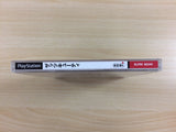 That's Qt PS1 Japan - UD6104