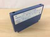 Palamedes II 2 BOXED NES Famicom Japan - UC3679