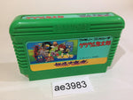 AE3983 GeGeGe no Kitaro Youkai Daimakyou NES Famicom Japan