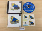 DF7606 Theme Aquarium PS1 Japan