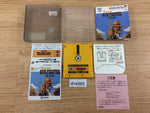 DH4885 Big Challenge! Gun Fighter BOXED Famicom Disk Japan