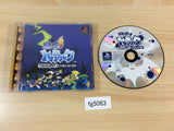 Gekitotsu Toma L'Arc L'Arc En Ciel vs. Tomarunner PS1 Japan - FG5063