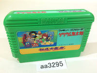 aa3295 GeGeGe no Kitaro Youkai Daimakyou NES Famicom Japan