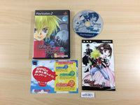 UD5361 Tales Of Destiny PS2 Japan