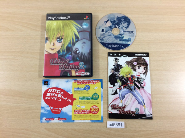 UD5361 Tales Of Destiny PS2 Japan