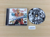 Gungage PS1 Japan - UD2235