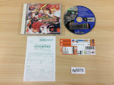 dg5075 Gunspike Dreamcast Japan
