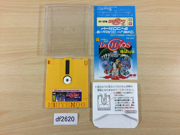 df2620 Dr. Chaos Famicom Disk Japan